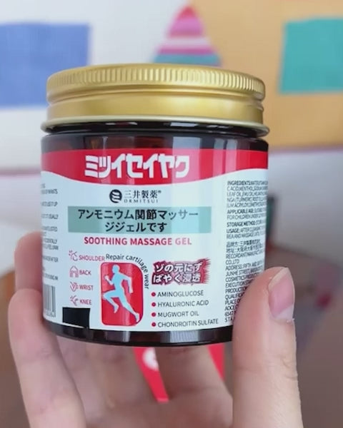 Instant Pain Relief Soothing Massage Gel Pack of 2